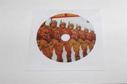 Efemera - Hababam Taburu (DVD) Müjdat Gezen - kitantik - kitaLog
