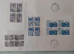 1954 İSTANBUL MİLLETLERARASI HAVACILIK FEDERASYONU KONFERANSI İLK GÜN ORİJİNAL ÇOK NADİR DAMGALI EFEMERADIR KOLEKSİYONLUK MUHTEŞEM ÜRÜNDÜR