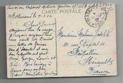 1922 POSTADAN GEÇMİŞ İSTANBUL BOĞAZİÇİ PANORAMİK GECE MANZARASI KARTPOSTAL...