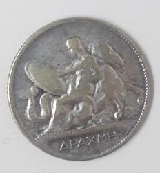Nümismatik.  Yunanistan Gümüş 1 drahmi 1910