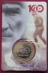 2022  Büyük Taarruz'un 100. yılı Hatıra  parası Özel Folderin'de