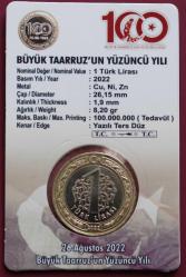 2022  Büyük Taarruz'un 100. yılı Hatıra  parası Özel Folderin'de