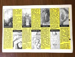 7'ler Resim Sergisi - Darüşşafaka Sanat Galerisi - Broşür