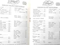 Konyalı Restaurant - Menü