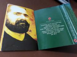 roj u heyv - şivan perwer kaset kartoneti (kaset yoktur)