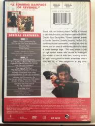 The City of Violence / orijinal DVD