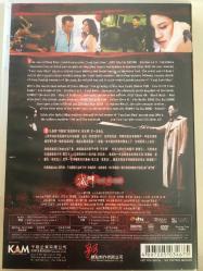 Bad Blood / orijinal DVD