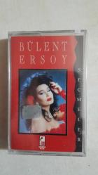 BÜLENT ERSOY GECELER SEÇMELER AÇILMAMIŞ RAKS BASKI