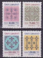 2000 YILI  TAM SERİ MNH  RESMİ PULLAR