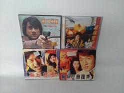 Jackie Chan - ÇİN MALI VCD'LER - 18 VCD - TOPLU SATIŞ