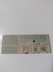 Diplomalı Gümrükçüler- Ahmet Kurtcebe Alptemoçin - Nagehan Uzun