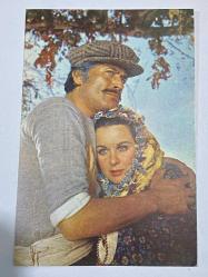 Cüneyt Arkın Fatma Girik eski kartpostal