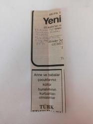 Türk Futbol Tarihi - 2. Lig Futbol Maçı - Kırklareli - Lüleburgaz - Atatürk Stadı