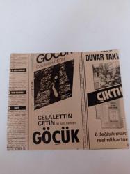 Mutluluğun Temelinin Sevgi Olduğunu Öğreten Bir Film Kireçli Bahçe - The Chalk Garden - Ankara Devlet Tiyatrosu- İngiliz Kadın Yazar Enig Bagnold