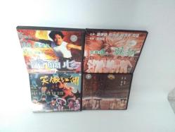 ÇİN MALI KARIŞIK SİNEMA FİLM VCD'LERİ -  28 VCD