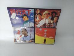 ÇİN MALI KARIŞIK SİNEMA FİLM VCD'LERİ -  28 VCD