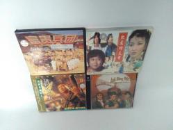 ÇİN MALI KARIŞIK SİNEMA FİLM VCD'LERİ -  28 VCD