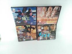 ÇİN MALI KARIŞIK SİNEMA FİLM VCD'LERİ -  28 VCD