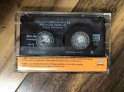 AMLODİS ECZACIBAŞI - TÜRK MÜZİĞİNDE PİYANO İLE NOSTALJİK ŞARKILAR - PİYANO RIFAT ŞANLIEL