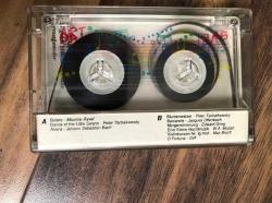 DAROB - ARİTMİ TEDAVİSİ BİR SANATTIR - NADİR BULUNABİLECEK ENSTURMANTAL KASET