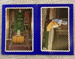 İslami dini 2 adet eski kartpostal