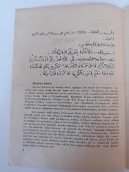 Diyanet İşleri Başkanlığı - Kolera Hastalığı Hakkında Hutbe - Muhterem Cemaat - Aziz Müslümanlar - Resulullah Efendimiz - Kıyamet - Aşı