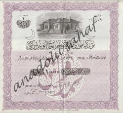 Efemera - Türkiye Milli İthalat ve İhracat Şirketi 1 Hisse, No. 1379 - kitantik - kitaLog