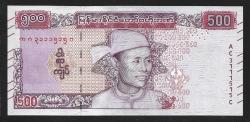 ** MYANMAR ( 500 * KYATS ) 2020 - ÇİL