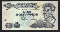 ** BOLİVYA ( 10 * BOLİVİANOS ) 1986 ( 2015 - 2016 ) - ÇİL