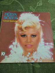 HÜLYA SÖZER GÖNÜL ŞARKILARI LP