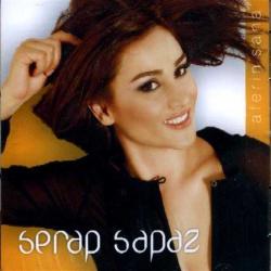 serap sapaz aferin sana cd nadir baskı-cd-AMBALAJINDA CD