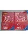 İNGİLİZCE BÜYÜK SÖZLÜK * YAŞAYAN İNGİLİZCENİN SÖZLÜĞÜ  /  ENGLISH - TURKISH  ( Takım 2 Cilt  )