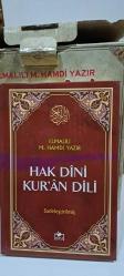 Hak Dini Kur'an Dili 10 Cilt * sadeleştirilmiş- merve yayınları