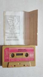 MAHSUNİ (MAHZUNİ ) ŞERİF 758 SINIFSIZ OKUL BULDULAR BENİ ALMAN BASKI