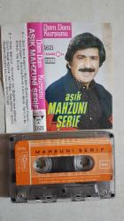 MAHSUNİ (MAHZUNİ ) ŞERİF 1621 DOM DOM KURŞUNU İLK BASKI