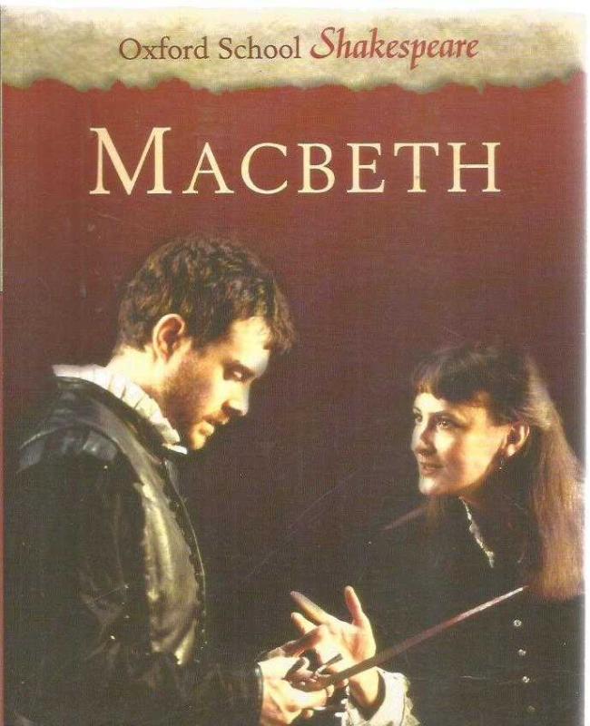 Шекспир школа. Шекспир играет Макбет. Count Oxford Шекспир. RSC School Shakespeare Macbeth.