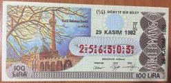 MİLLİ PİYANGO.29.KASIM.1982.HALİL RAHMAN CAMİ.URFA(K)ÇEYREK