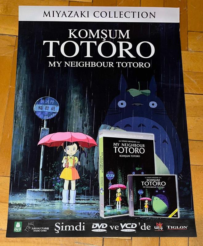 My Neighbour Totoro [DVD] [2017]