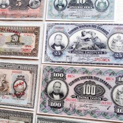 Yunanistan ilk dönem kağıt para seti-1 (1885-1923) 10 Adet