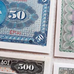 Yunanistan ilk dönem kağıt para seti-1 (1885-1923) 10 Adet