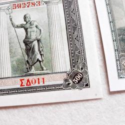 Yunanistan ilk dönem kağıt para seti-1 (1885-1923) 10 Adet