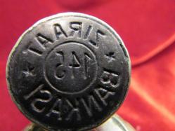 OSMANLI DÖNEMİ HEMEN SONRASI (1928) AHŞAP; ZİRAAT BANKASI 145 ŞUBE KODLU KEMALPAŞA/İZMİR ŞUBESİNE AİT PİRİNÇ HALKALI DAMGASI 83