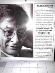 Filistin Tkvim - Palestine 2016 - Educational Bookshop