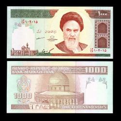 İRAN (1992-2018) - 1.000, 2.000, 5.000 Rials (3'lü SET - ÇİL 10/10)