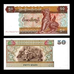 MYAMMAR (1994) - 20, 50, 100 Kyat (3'lü SET - ÇİL 10/10)