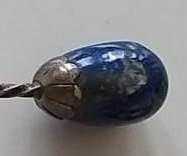 ANTİKA Chile Chilean 900 Silver & Lapis Lazuli  ve Red jasper Demitasse Spoon  2 tane. 23,5 ve 20cm boy toplam 40 gram ağırlık