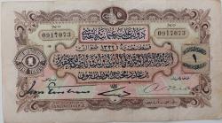 OSMANLI BANKASI ORİJİNAL REŞAT 1 (BİR) LİRA 1332 TARİH 0917073 SERİ NOLU OSMANLI KAĞIT PARASI NATURELDİR ÇOK ÇOK TEMİZ ÇOK ÇOK NADİRDİR