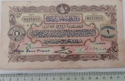 OSMANLI BANKASI ORİJİNAL REŞAT 1 (BİR) LİRA 1332 TARİH 0917073 SERİ NOLU OSMANLI KAĞIT PARASI NATURELDİR ÇOK ÇOK TEMİZ ÇOK ÇOK NADİRDİR