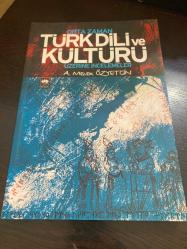 Orta zaman Türk dili ve kültürü üzerine incelemeler