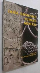 Doğu Ermenice - Türkçe Sözlük